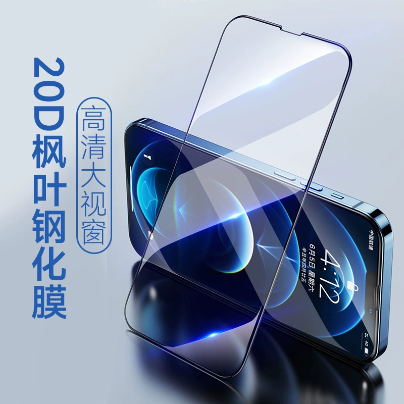 Apple, iPhone 15, iPhone15 Pro, мобильный телефон, iPhone 14, iphone