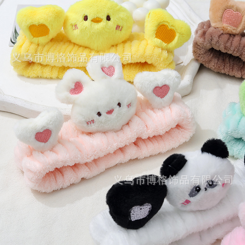 2023 celebridad estilo de dibujos animados lindo conejo oso Rana pato cara lavado maquillaje pelo banda diadema