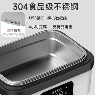 J8 Can Be Boxed Electric Lunch Box Unplugged Power Bank for Work USB Heating Rechargeable Self-Heating Rice with Built-In Insulation g