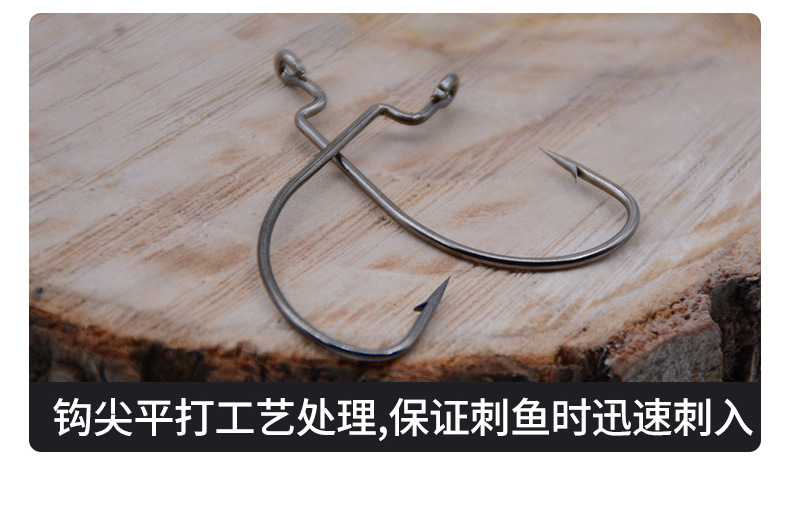 https://www.toonies.cn曲柄鈎_07.jpg_800x800.jpg