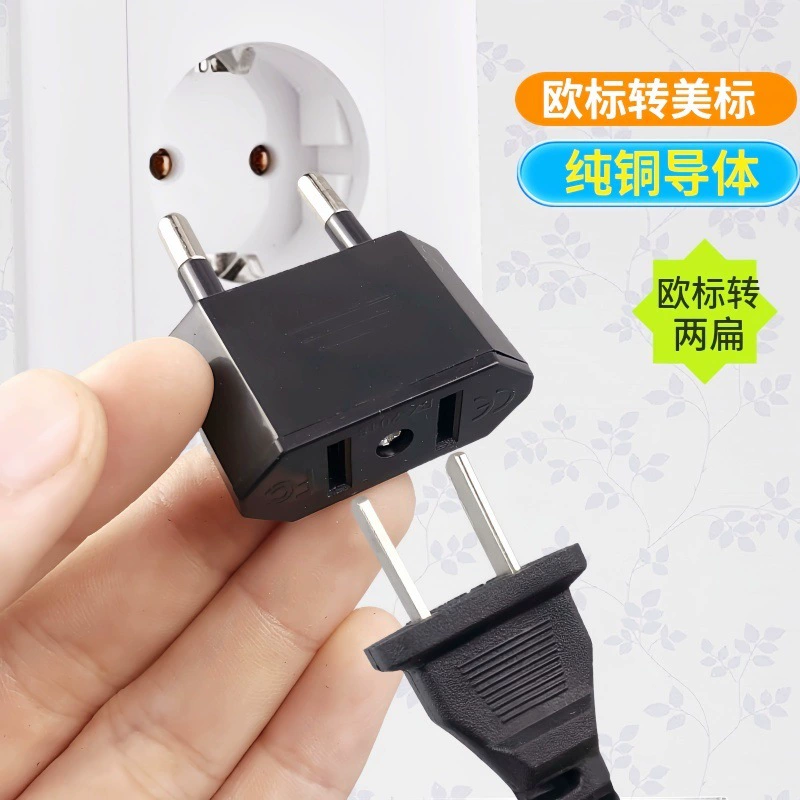 Преобразование источника питания небольшой штепсельный разъем