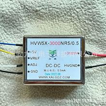 _PԴģKѩӋ܌HVW5X-3000NR5/0.5+5v+300