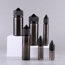 现货10ml瓶压旋尖头盖pet塑料瓶矮胖型分装50ml防盗 大猩猩瓶子