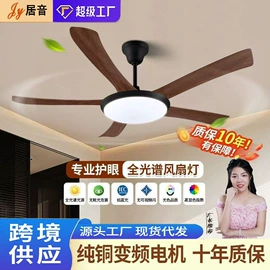 吊灯;室内壁灯;吸顶灯