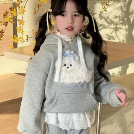 韩国童装2024冬季款灰色可爱毛绒小狗连帽卫衣女童蕾丝裙边直筒裤