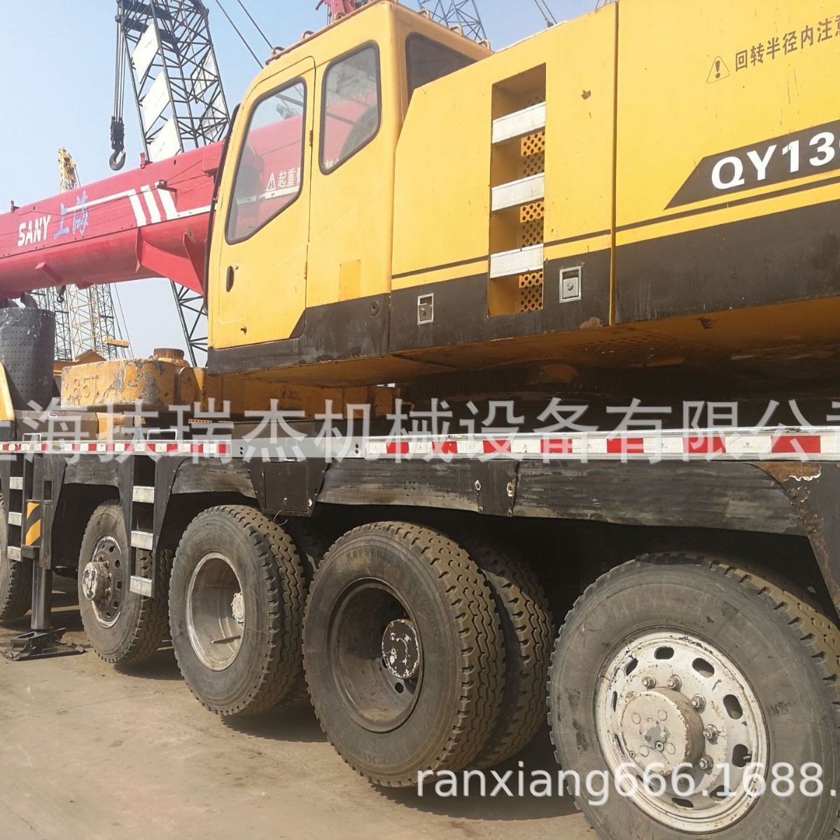 供应三一起重机 三一130吨汽车吊