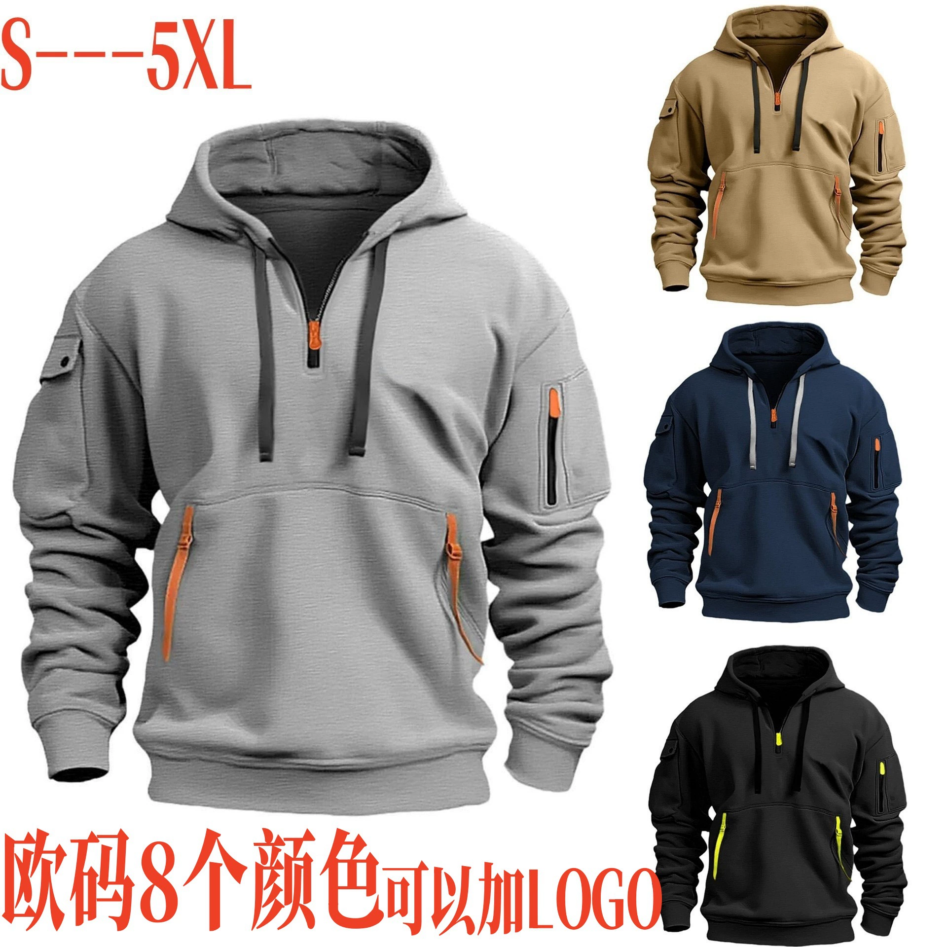 Мужская спортивная толстовка-худи Lead Mountain с молнией до середины груди, с множеством карманов, универсальная, повседневная