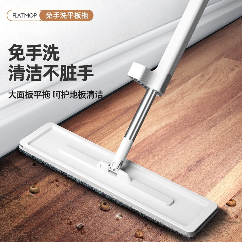 Large Hands-Free Flat Mop for Home Use, Super Absorbent, One-Sweep Clean, Dual-Use for Wet and Dry, Lazy Mop Cleaning Tool