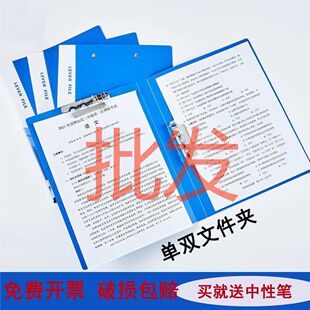 10���b�ļ��AA4�Ӻ��Y�ϊA�����ΊA�p�A�n���A���k����Ʒ�����ռ{