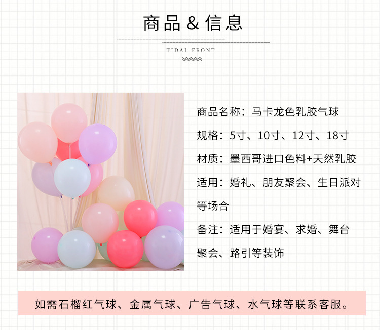 O1CN01dOrlmR1Fe56CTJq6H !!2212479260511 0 cib