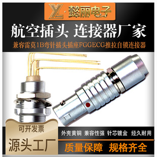 ���S���a1B������ĪLEMO���ղ��^FGG���^ECG�������݃x̽�^�D���^