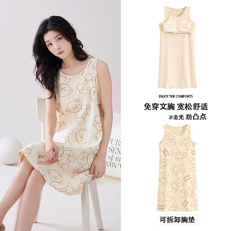 QM【C6608】