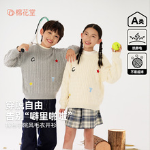 �����o늡��޻���ͯ�b��ͯë����ͯŮͯ���bë����ͯȫ��A�ë��