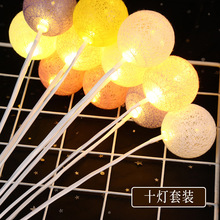 10灯花艺花束装饰led圆形迷你灯少女心气氛灯ins时尚糖果球花束灯