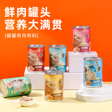 ����OEM400g؈����^����؈����ʳ�����Z��ʳ���Sֱ�N�羳���N