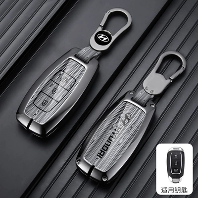 Beijing Hyundai Tucson L Key: Car key bag - standard-type-a-3-button-wood-grain-gray-car-logo-buckle