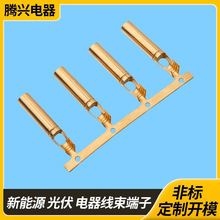 4.0�~�ܶ���1.0-4.5�A�ܶ��Ӻ��շ�ˮ����Ӹ��N�����B�����S��