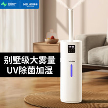 MH-L118՚ӝʽI͏dk18LFC