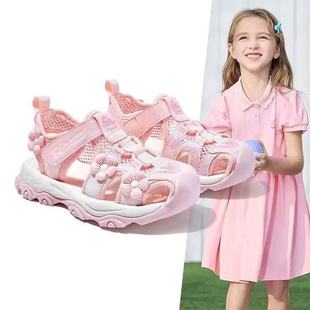 Girls Sandals 2024 New Summer Popular Baotou Princess Shoes Girls Korean Style Casual Beach Shoes Children's Shoes