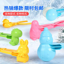�W�tѩ��A��ѩ�������b�Aѩ������ѩ�A��ģ�ߴ�ѩ�����С����