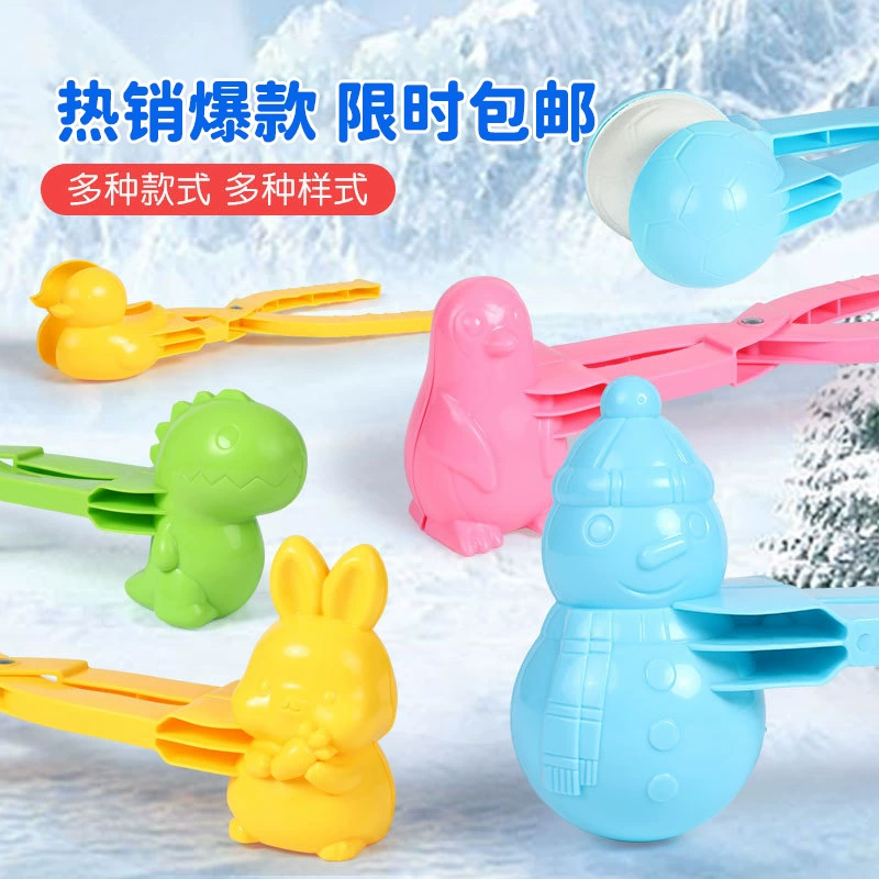 Сетка Red Snow Ball Chole Игра Snow Tools Комплект Snowball артефакт Snowball Snowball Chok Toy Duck
