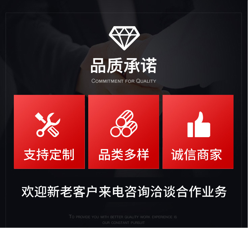 详情页_15