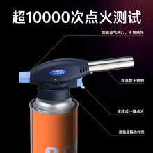 ��ʽ���释�𘌑���¶�I�c̼�c�������ÏN���������ië�����^���l