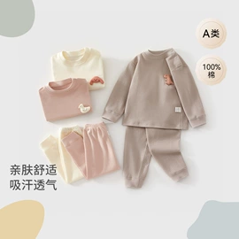 连身衣、爬服;童裤;童套装