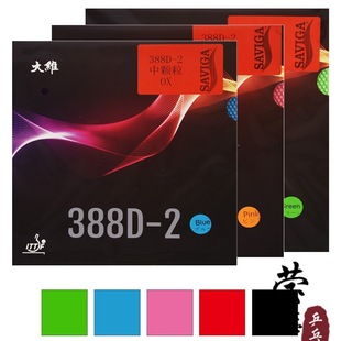 ���� �L�z��388D-2��ɫƹ�����zƤ�����L�z���z���zƤ�M����
