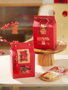 New Year Baking Handmade Homemade Cookies Toffee Fruit Nougat Snowflake Crisp Packaging Box Red Gift Box