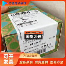 1755833�����˹PCB���� - MSTBVA 2,5/���  ��ʵ���