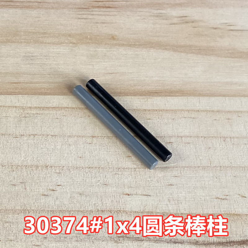 微信图片_20221115161645