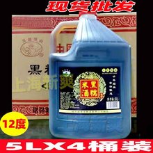 �B�d�a�S�ƅ�Խ��ɽ��Ŵ�׾ƾƾ���12�Ȱ�����5Lx4Ͱ�b�F؛���l