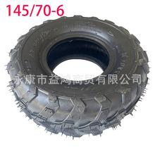 ATV��݆ɳ��܇����܇�ƿ܇���݆̥�л�145/70-6���^��܇���̥