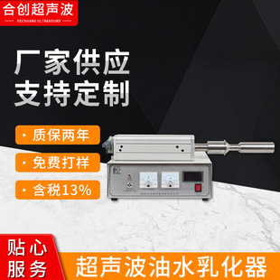 �S�����l 20K���ʳ����黯̎���� ������ˮ�黯����Ч