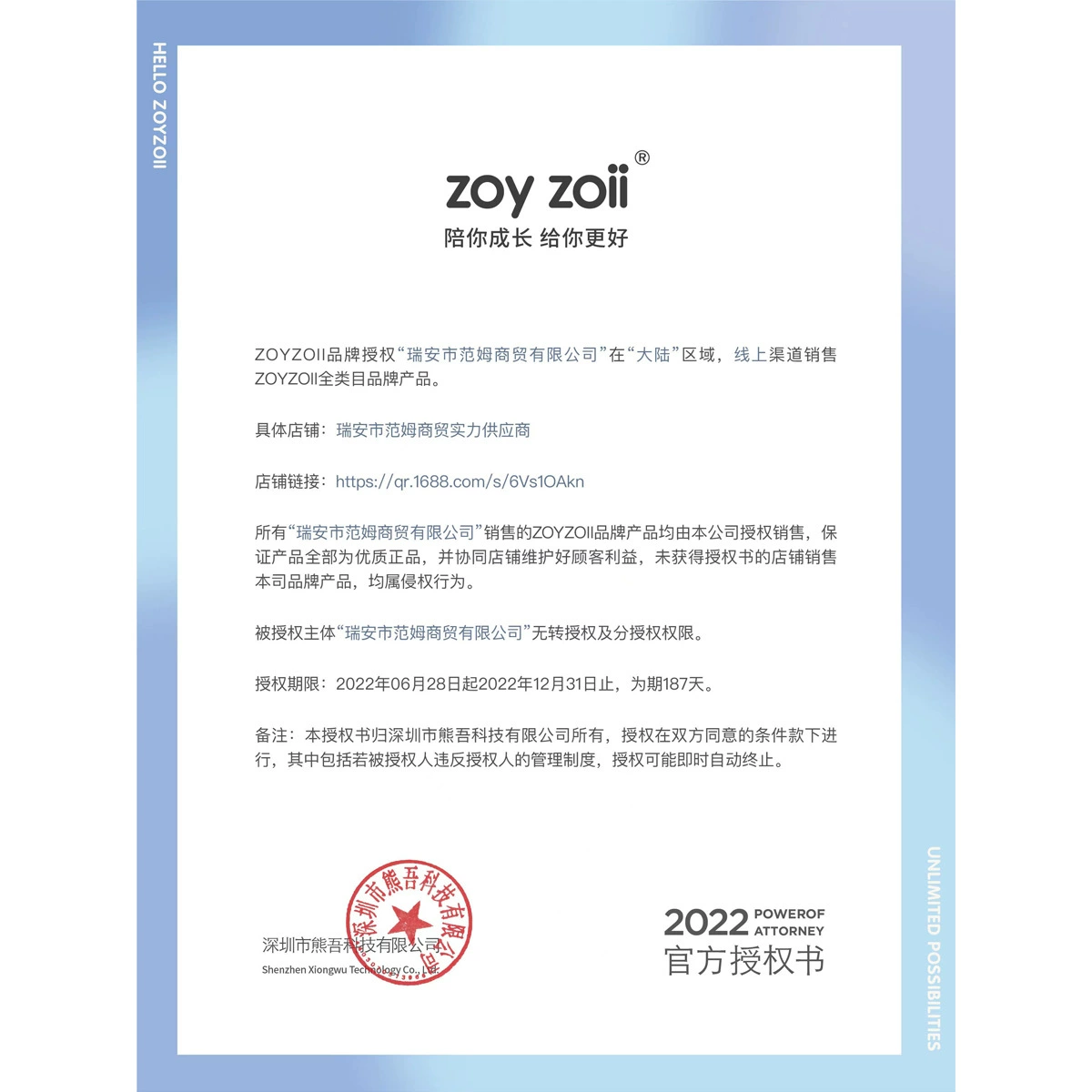zoyzoii Школьный ранец для детского сада, радужный рюкзак, пончик, кролик, подарок на день рождения