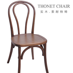 �W���L��ľ���������ӑ����yľ�ƈA����ľ�ε���Thonet Chair