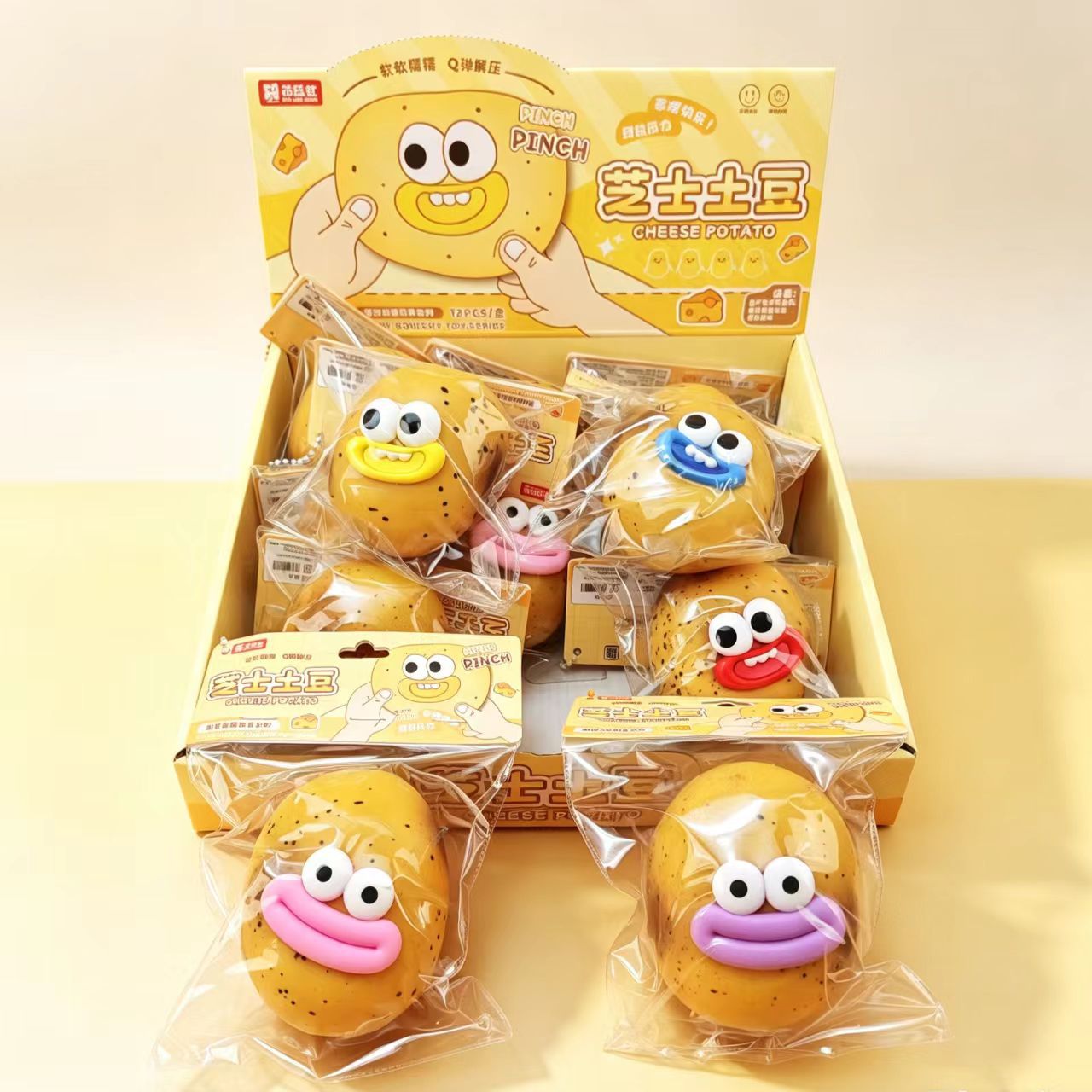 Large potatoes, 12 pieces per box
