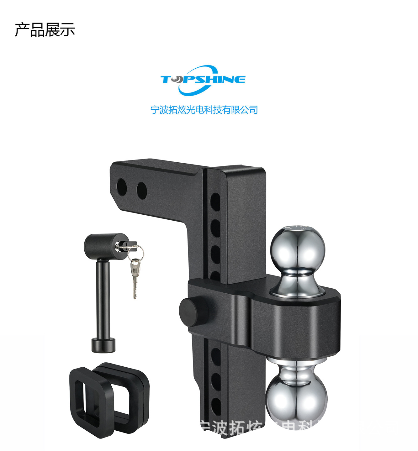 6/8" Drop-Down 2inch Rod Adjustable Aluminum Alloy Trailer Balancer Bracket Double Ball Head Aluminum Alloy Trailer Arm