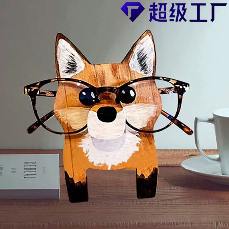 木质创意动物眼镜支架收纳摆件办公室展示架客厅桌面工艺品亚马逊