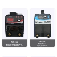 ��๦��ZX7-500��׃ֱ��늺��C ��yʽ660V/1140V�V���ֹ����C