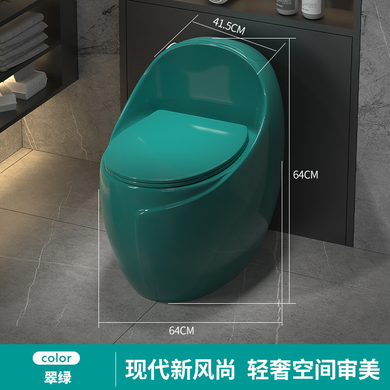 Nuevo inodoro en forma de huevo de color para el hogar, inodoro de sifón de cerámica gris de lujo ligero para apartamentos pequeños, ahorro de agua de gran diámetro