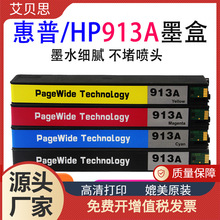 û913AīHP PageWide 352dw 377dw 452dwҳӡī