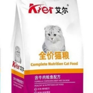 ������Aier��؈�Z��~ţ���q�~�䷽��؈��؈ͨ��ȫ�r500g�決