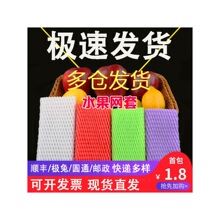 ˮ���W�����˲�ݮ������ĭ���o����ĭ���J���ҾW���O�������ް��b