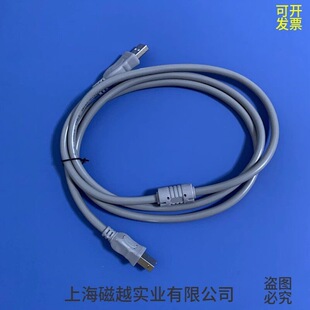 ���A CHI660E/760E늻��W����վ�B�Ӿ� ���Д����� USB������
