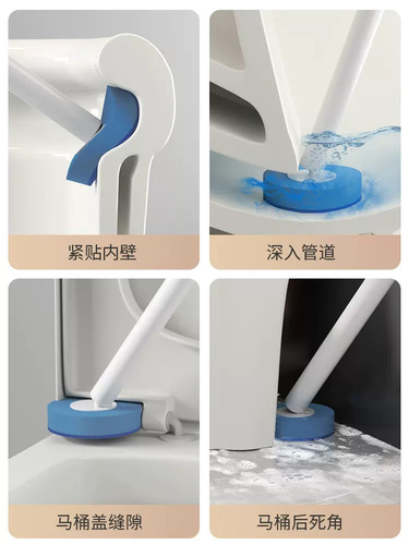 Disposable toilet brush, home bathroom wall-mounted, no dead angle toilet brush, special descaling artifact brush head