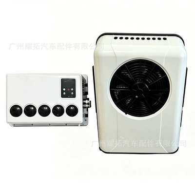 Inverter Parking Air Conditioner, Split: Automotive air conditioning