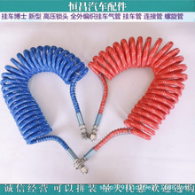 ��܇��ʿ���� ���͸߉��i�^ ȫ�⾎����܇��� ��܇�� �ݼy��