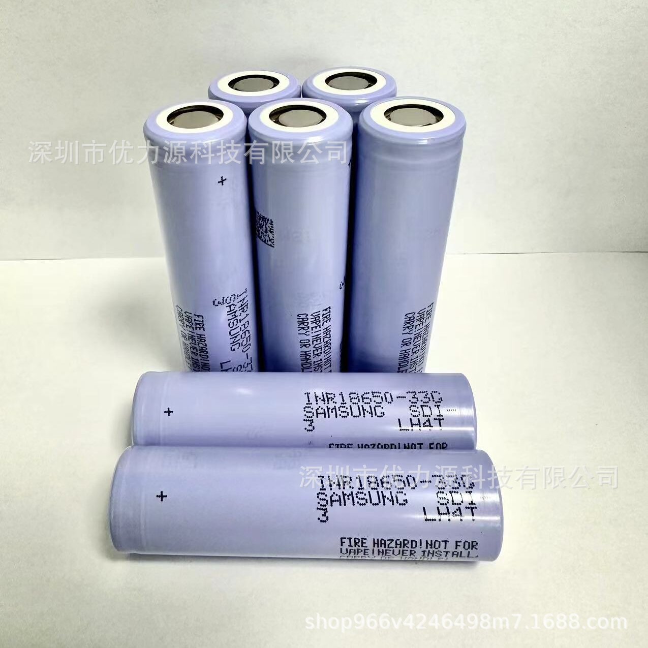 三星INR18650-33G 3300mAh  3.6V 10A电流 原装A品 滑板车锂电池